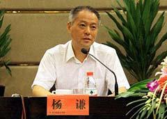 杨谦的资料,探索人生哲学与智慧之光