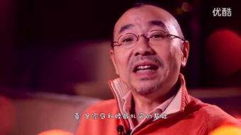 刘仪伟家庭背景,出身名门，烹饪大师的传奇人生