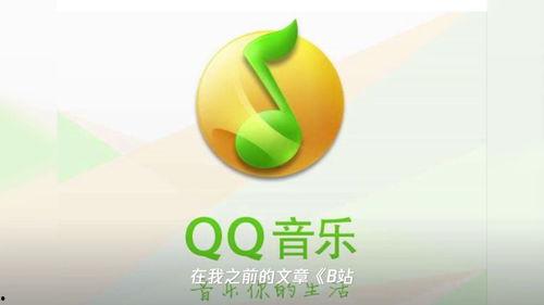 慢娱乐环,探索慢娱乐环的魅力之旅