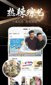 方糖娱乐网,揭秘娱乐圈幕后故事，带你走进明星们的真实生活